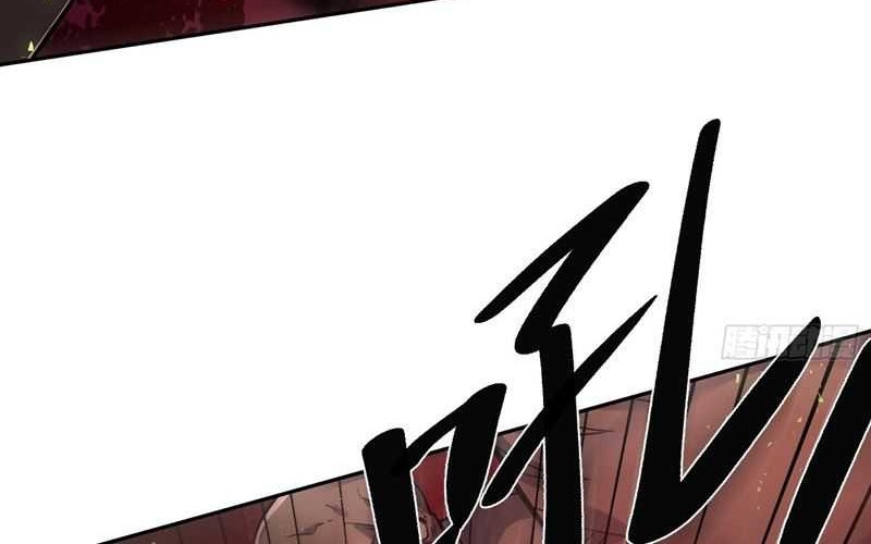 I’m Actually A Cultivation Bigshot Chapter 478 Gambar 51