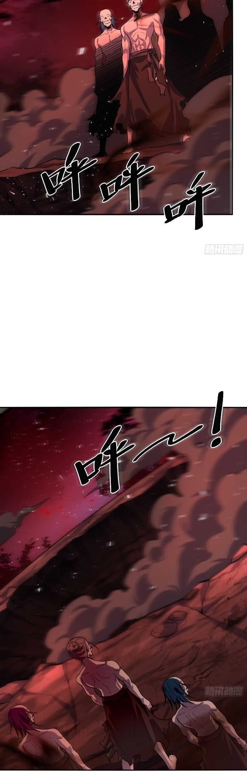 I’m Actually A Cultivation Bigshot Chapter 478 Gambar 62