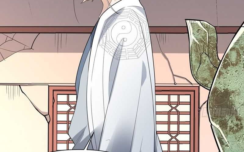 I’m Actually A Cultivation Bigshot Chapter 470 Gambar 24