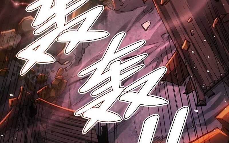 I’m Actually A Cultivation Bigshot Chapter 472 Gambar 22