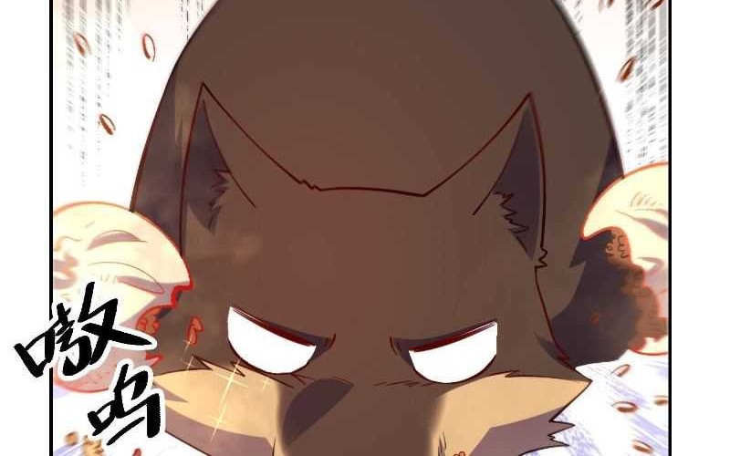 I’m Actually A Cultivation Bigshot Chapter 473 Gambar 32