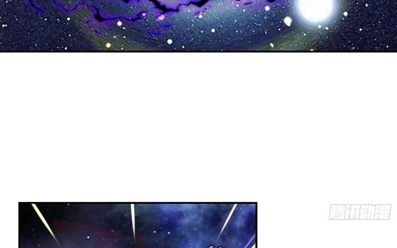 I’m Actually A Cultivation Bigshot Chapter 473 Gambar 47