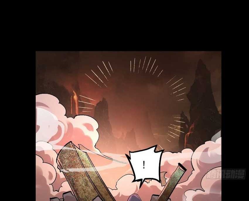 I’m Actually A Cultivation Bigshot Chapter 484 Gambar 38