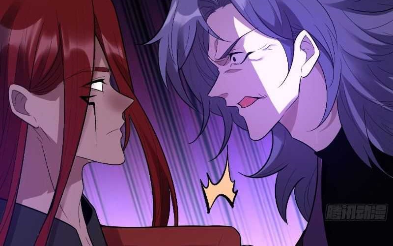 I’m Actually A Cultivation Bigshot Chapter 485 Gambar 28