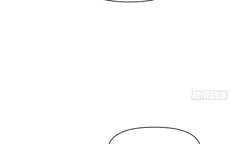 I’m Actually A Cultivation Bigshot Chapter 485 Gambar 31