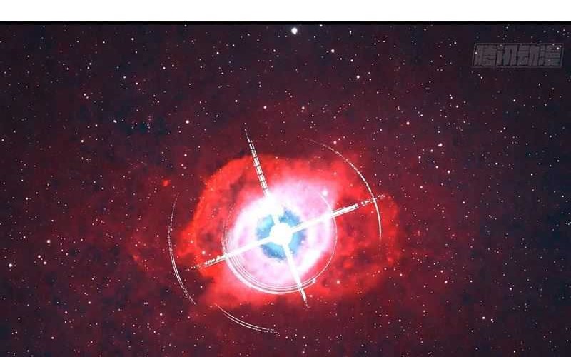 I’m Actually A Cultivation Bigshot Chapter 485 Gambar 37