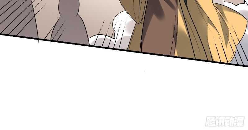 I’m Actually A Cultivation Bigshot Chapter 485 Gambar 54