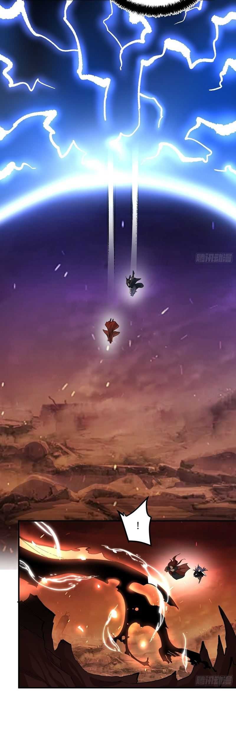 I’m Actually A Cultivation Bigshot Chapter 485 Gambar 15