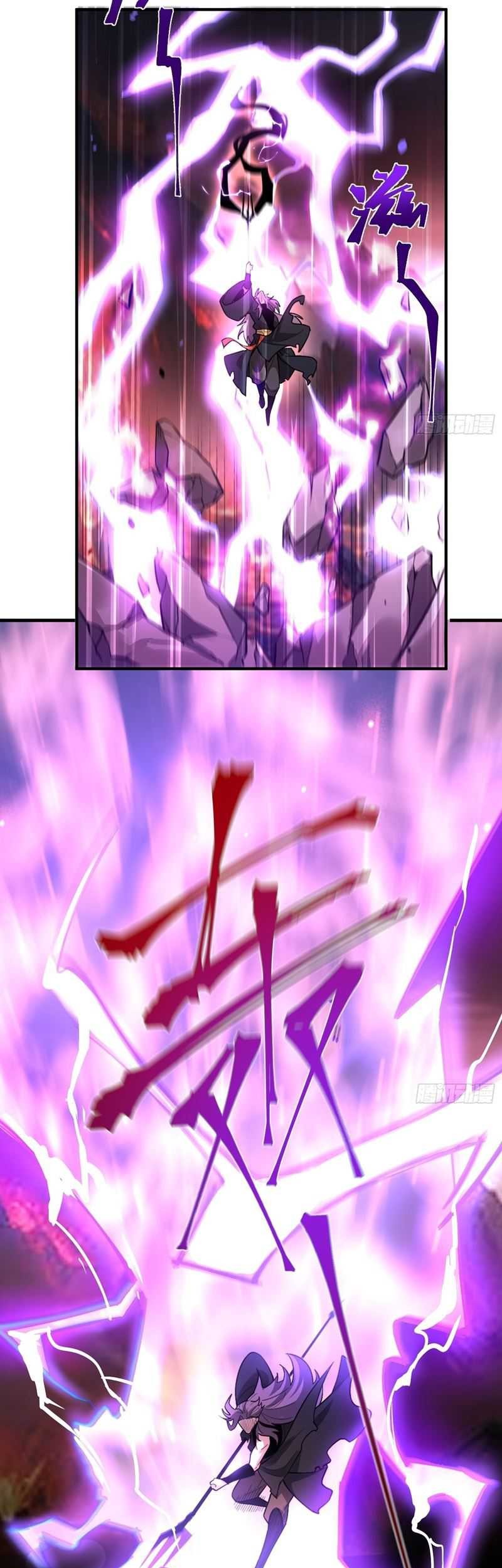 I’m Actually A Cultivation Bigshot Chapter 486 Gambar 36