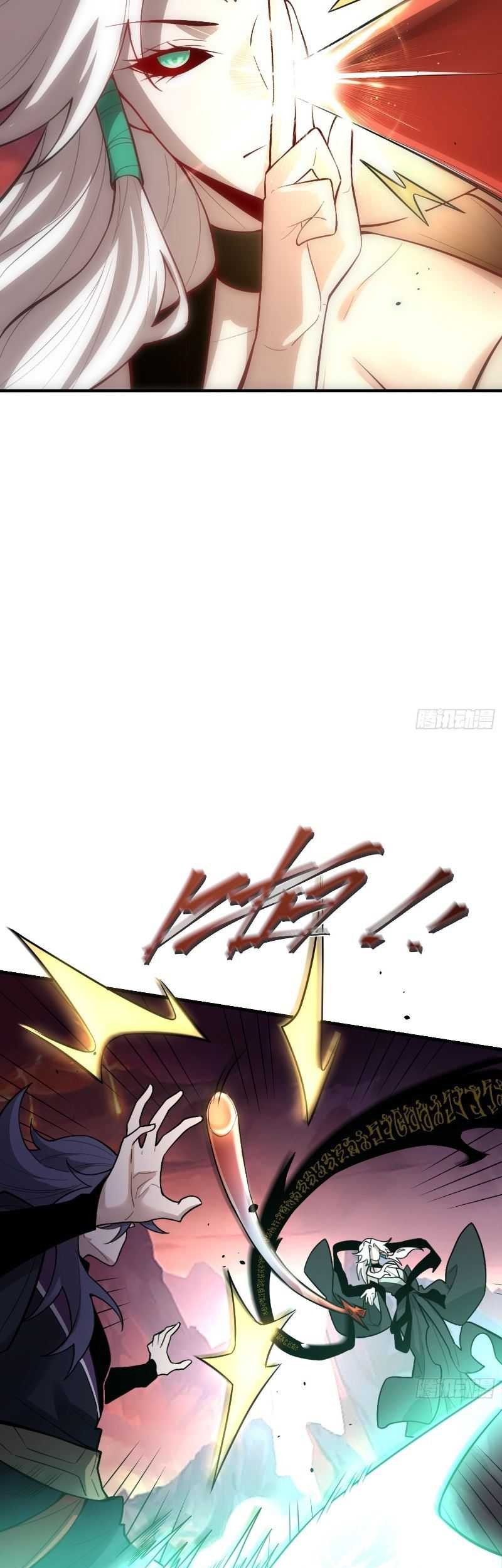 I’m Actually A Cultivation Bigshot Chapter 487 Gambar 29