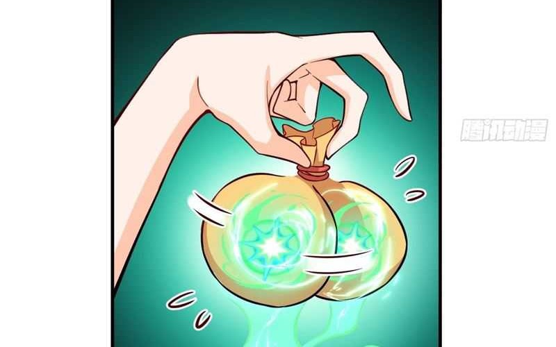 I’m Actually A Cultivation Bigshot Chapter 487 Gambar 41