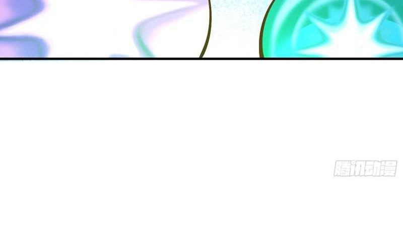 I’m Actually A Cultivation Bigshot Chapter 487 Gambar 51