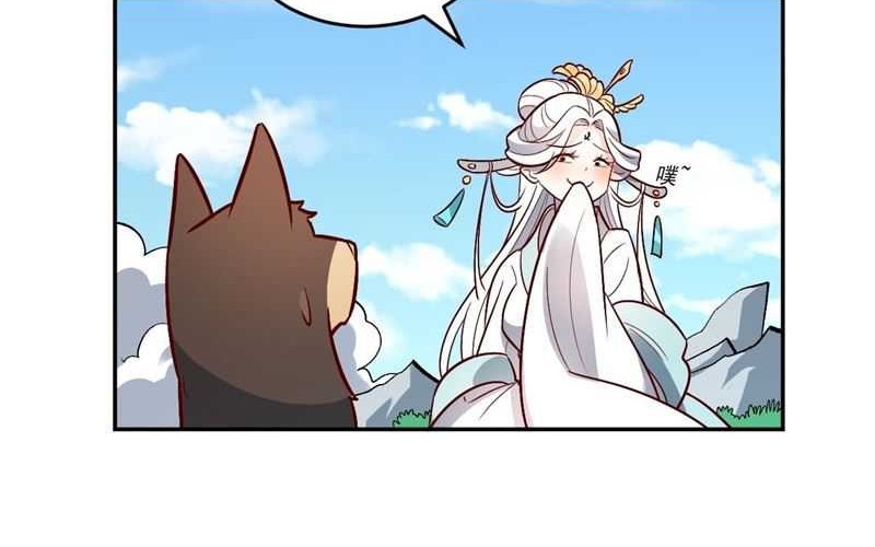 I’m Actually A Cultivation Bigshot Chapter 489 Gambar 26