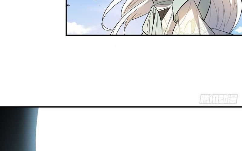 I’m Actually A Cultivation Bigshot Chapter 489 Gambar 38