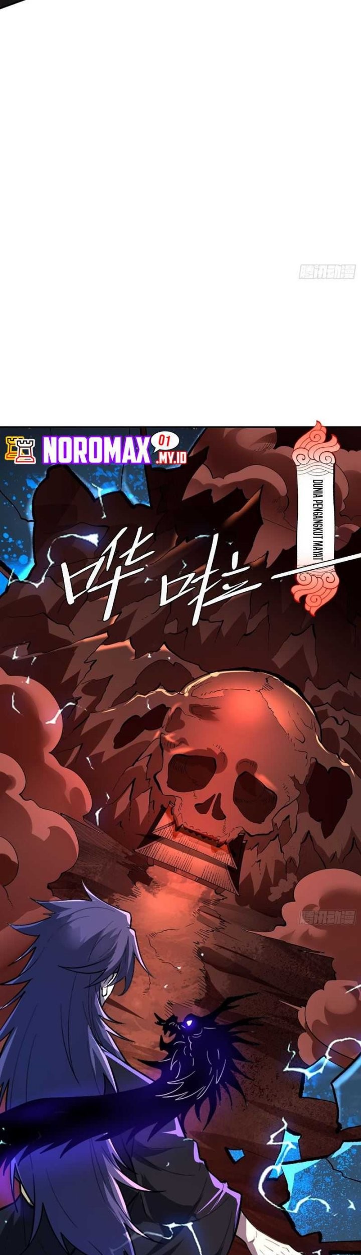 I’m Actually A Cultivation Bigshot Chapter 481 Gambar 18