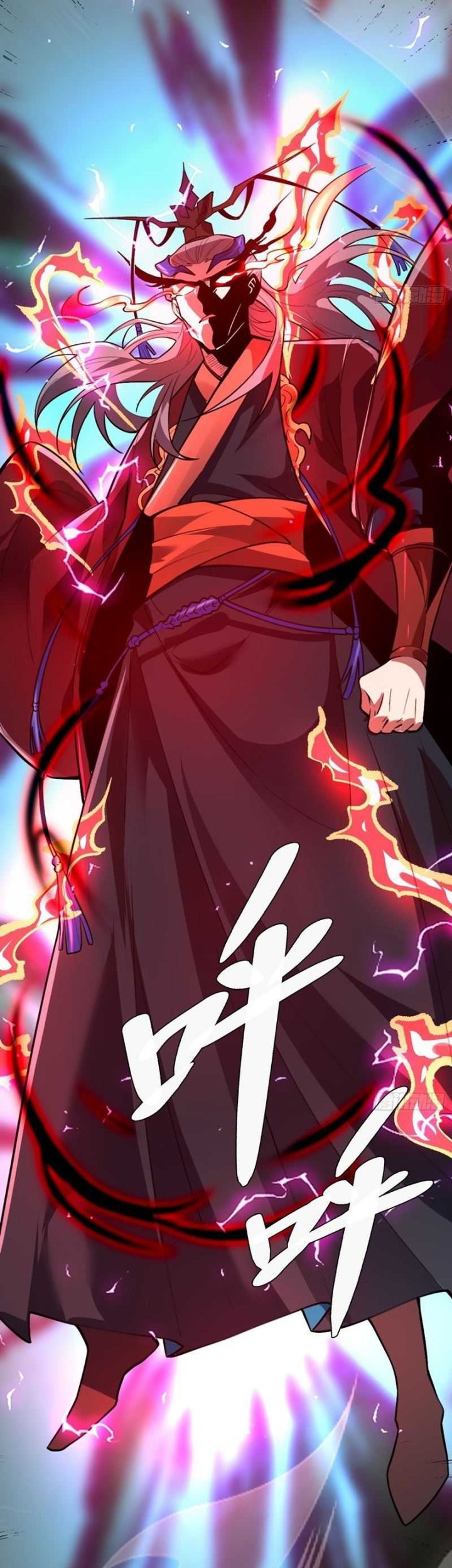 I’m Actually A Cultivation Bigshot Chapter 481 Gambar 43