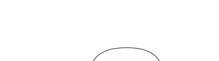 I’m Actually A Cultivation Bigshot Chapter 481 Gambar 62