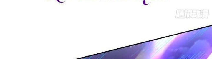 I’m Actually A Cultivation Bigshot Chapter 482 Gambar 46