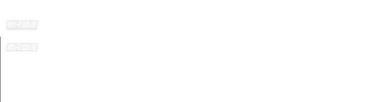 I’m Actually A Cultivation Bigshot Chapter 482 Gambar 5