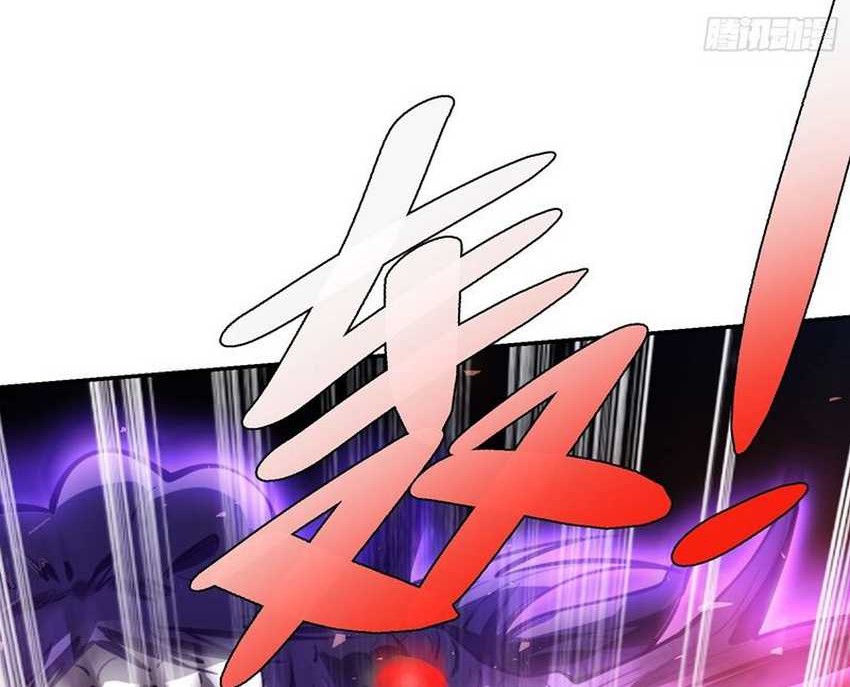 I’m Actually A Cultivation Bigshot Chapter 483 Gambar 24