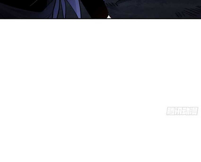 I’m Actually A Cultivation Bigshot Chapter 483 Gambar 36