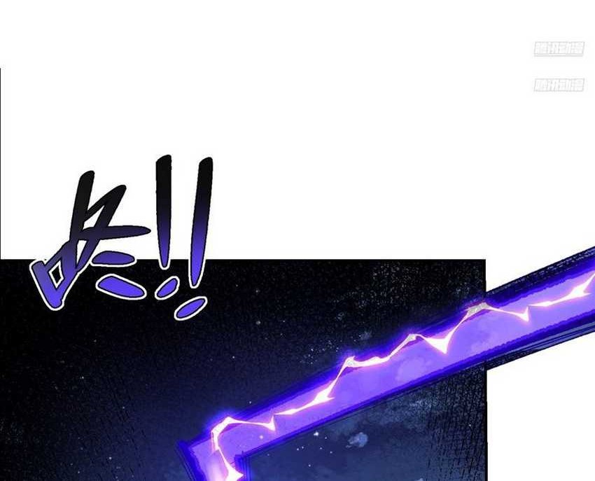 I’m Actually A Cultivation Bigshot Chapter 483 Gambar 12