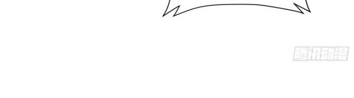 I’m Actually A Cultivation Bigshot Chapter 494 Gambar 21