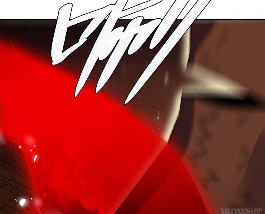 I’m Actually A Cultivation Bigshot Chapter 496 Gambar 60