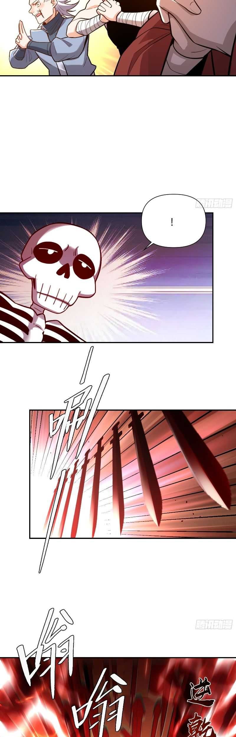 I’m Actually A Cultivation Bigshot Chapter 499 Gambar 31