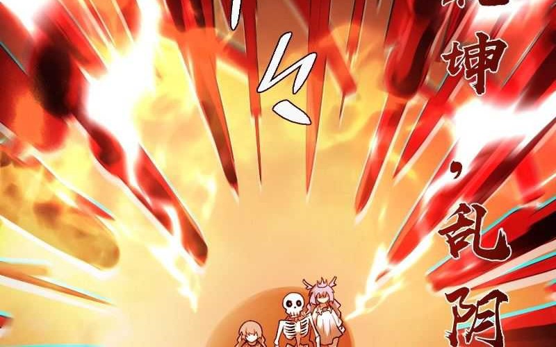 I’m Actually A Cultivation Bigshot Chapter 499 Gambar 32