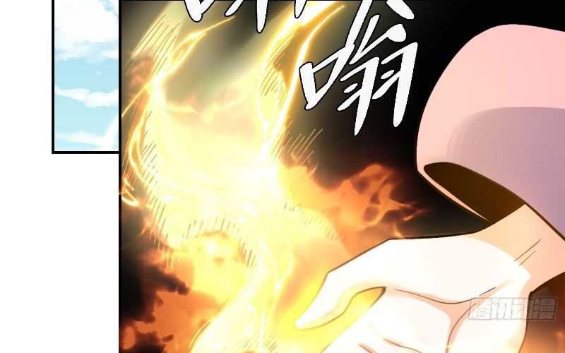 I’m Actually A Cultivation Bigshot Chapter 499 Gambar 63