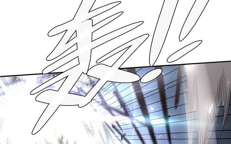 I’m Actually A Cultivation Bigshot Chapter 499 Gambar 12