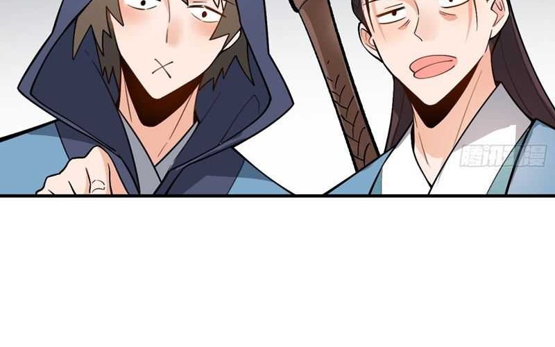 I’m Actually A Cultivation Bigshot Chapter 490 Gambar 14