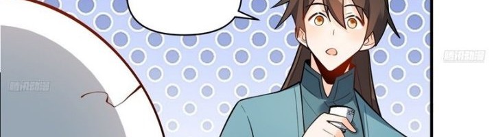 I’m Actually A Cultivation Bigshot Chapter 491 Gambar 11