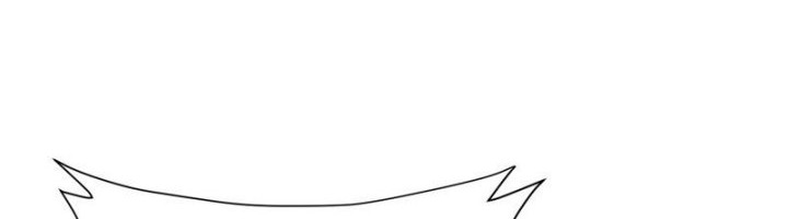 I’m Actually A Cultivation Bigshot Chapter 493 Gambar 44