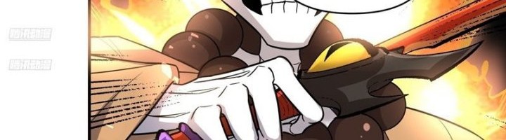 I’m Actually A Cultivation Bigshot Chapter 493 Gambar 5