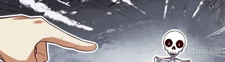 I’m Actually A Cultivation Bigshot Chapter 505 Gambar 23