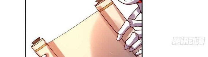 I’m Actually A Cultivation Bigshot Chapter 505 Gambar 54