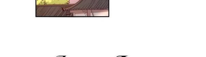 I’m Actually A Cultivation Bigshot Chapter 505 Gambar 56