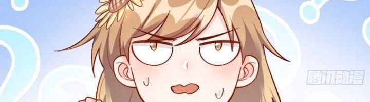 I’m Actually A Cultivation Bigshot Chapter 506 Gambar 19