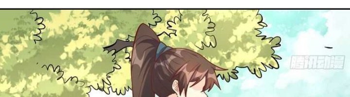 I’m Actually A Cultivation Bigshot Chapter 506 Gambar 23