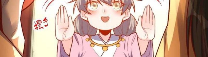 I’m Actually A Cultivation Bigshot Chapter 506 Gambar 48