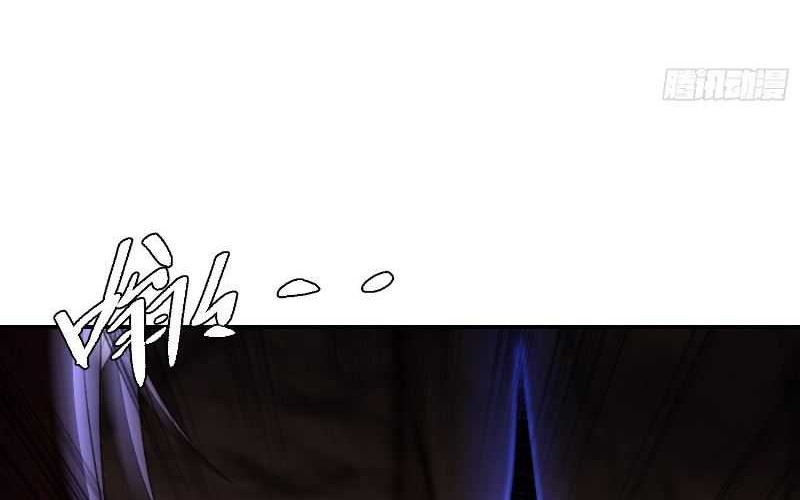 I’m Actually A Cultivation Bigshot Chapter 507 Gambar 34