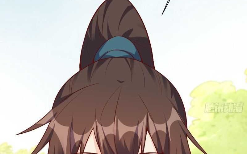 I’m Actually A Cultivation Bigshot Chapter 508 Gambar 36