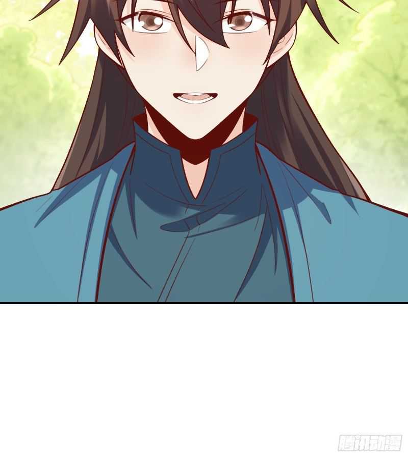 I’m Actually A Cultivation Bigshot Chapter 508 Gambar 37