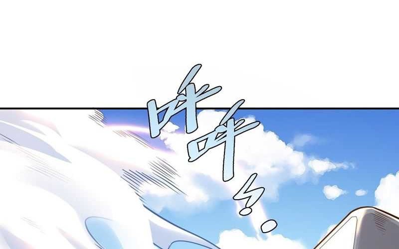 I’m Actually A Cultivation Bigshot Chapter 508 Gambar 49