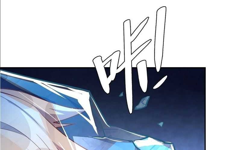 I’m Actually A Cultivation Bigshot Chapter 508 Gambar 12