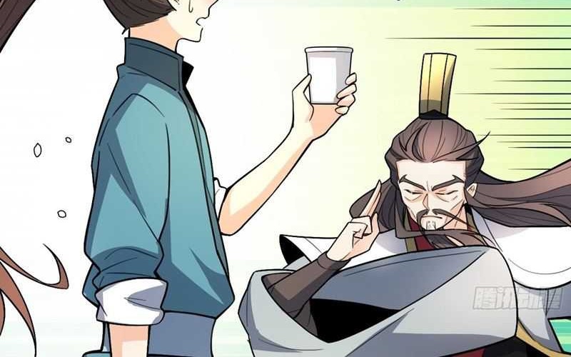 I’m Actually A Cultivation Bigshot Chapter 509 Gambar 24