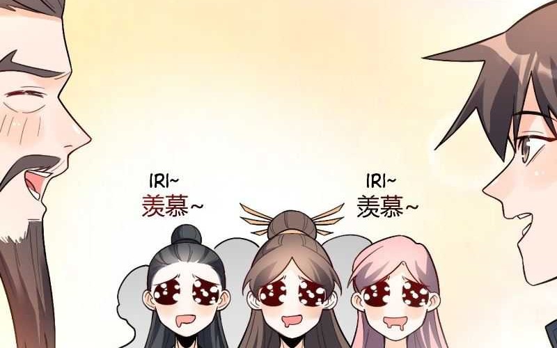 I’m Actually A Cultivation Bigshot Chapter 509 Gambar 30