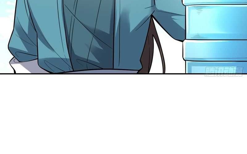 I’m Actually A Cultivation Bigshot Chapter 509 Gambar 43